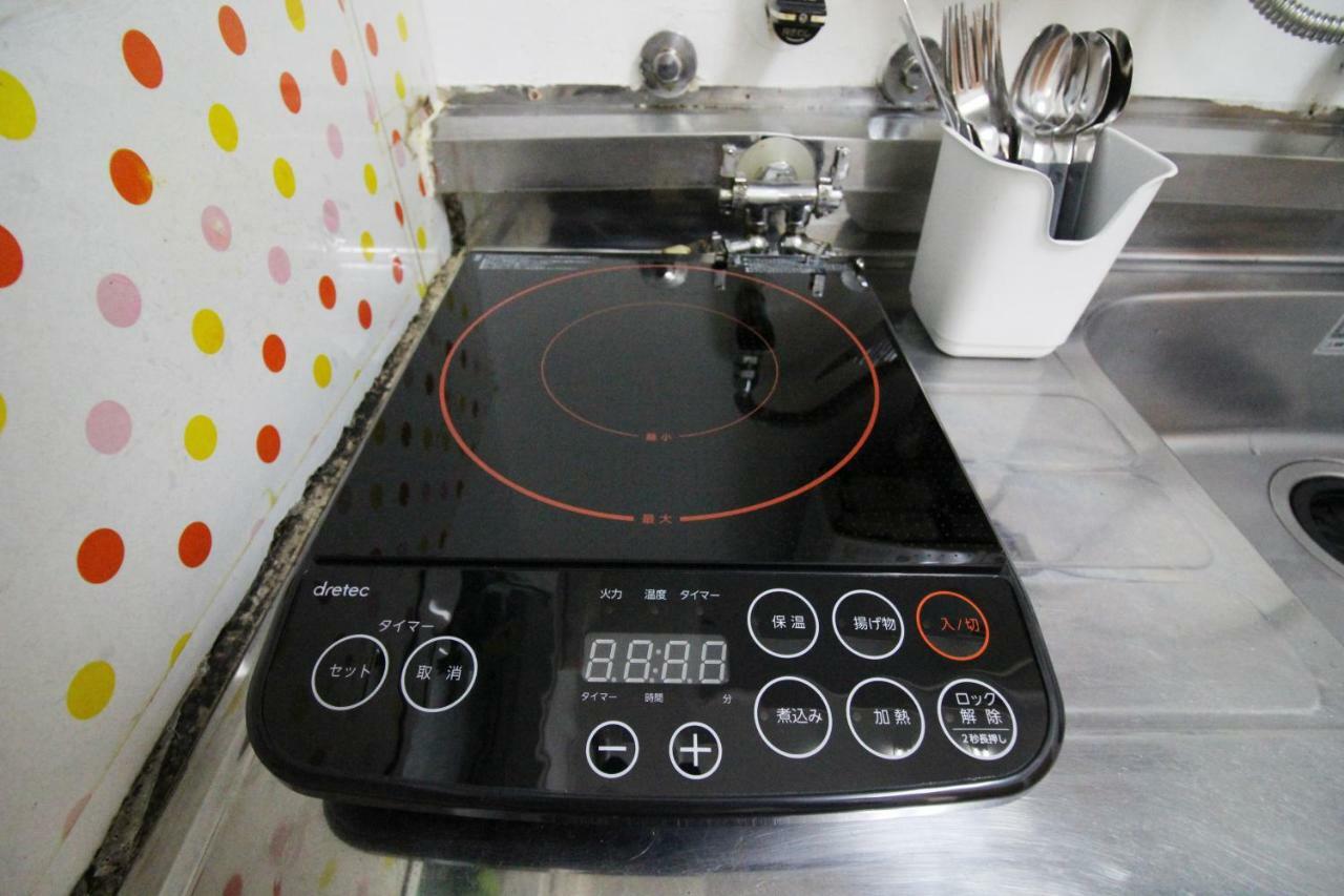 Apartment Edi渋谷302 *